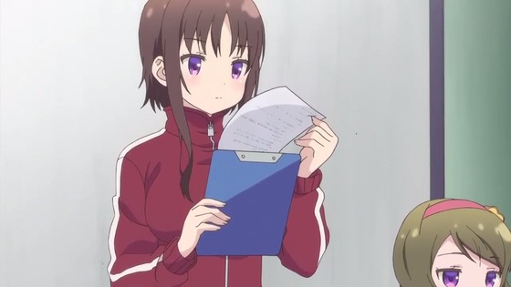 00023