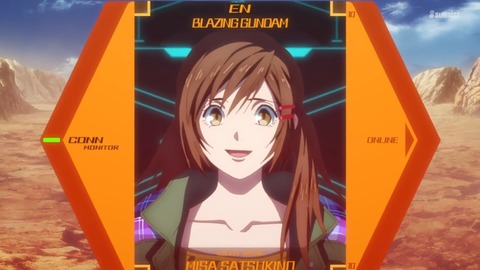 ガンダムブレイカー バトローグ 第1話 感想 345
