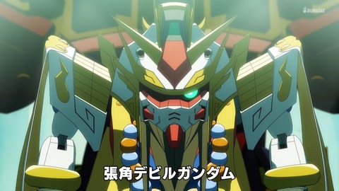 SDガンダムワールドヒーローズ 第14話 感想 590