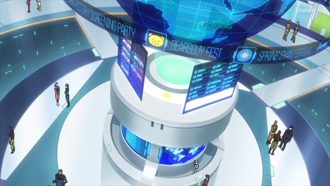 ガンダムビルドダイバーズReRISE 第19話 感想 00314