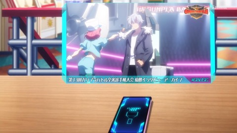 ガンダムブレイカー バトローグ 第1話 感想 160