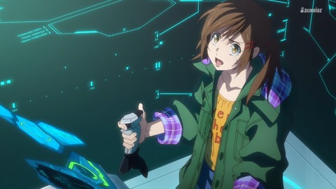 ガンダムブレイカー バトローグ 第1話 感想 281
