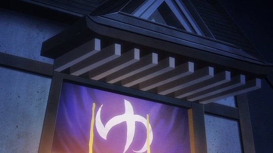 私、能力は平均値でって言ったよね! 第9話 感想 00942