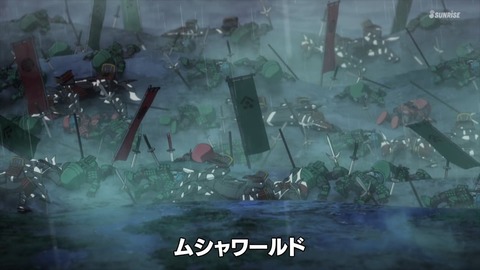 SDガンダムワールドヒーローズ 第7話 感想 ネタバレ 35
