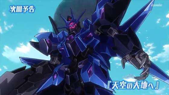ガンダムビルドダイバーズReRISE 第15話 感想 00979