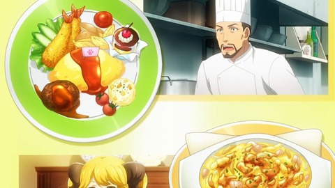 異世界食堂2 第8話 感想 851