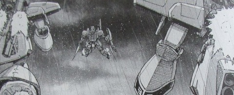 機動戦士ガンダムNT 4巻 感想 86