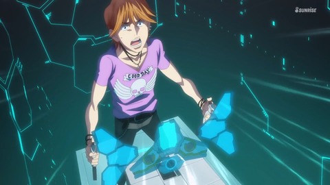 ガンダムブレイカー バトローグ 第2話 感想 317