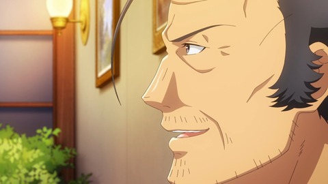 異世界食堂2 第10話 感想 241