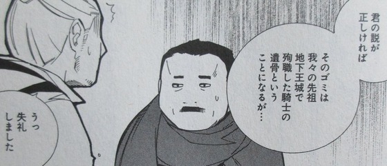 00030