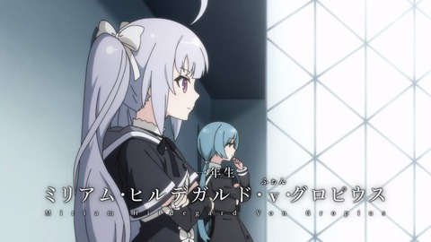 アサルトリリィ BOUQUET 第3話 感想 317