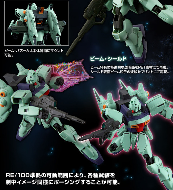 20181225_re_gunblastor_06