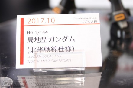 IMG_2867-440x293