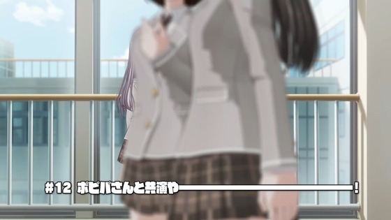 BanG Dream! 3期 12話 感想 00052