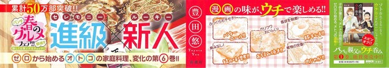 Aaa_004s-