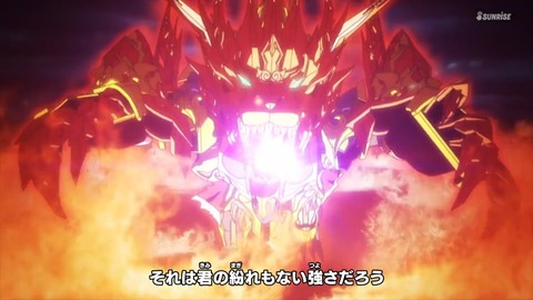 SDガンダムワールドヒーローズ 第1話 感想 ネタバレ 176