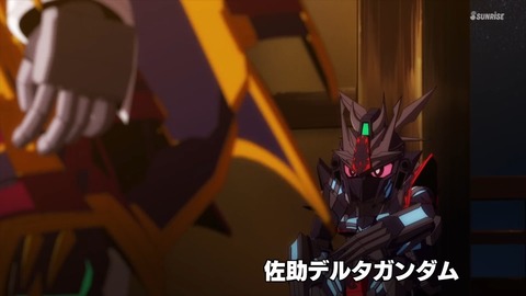 SDガンダムワールドヒーローズ 第4話 感想 ネタバレ 383