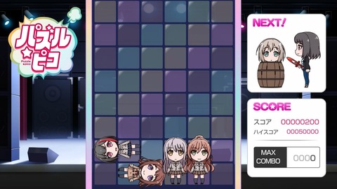 BanG Dream!ガルパピコ大盛 第9話 感想 00014