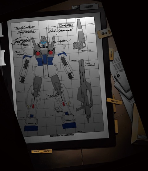 ガンダム ジョニー・ライデンの帰還 16巻 感想 001