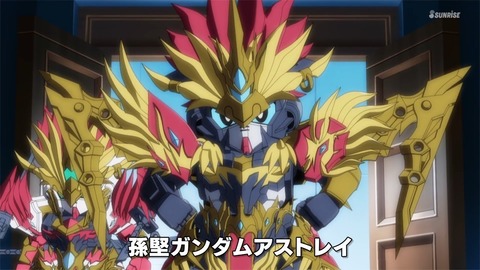 ガンダム 三国創傑伝 3話 感想 00392