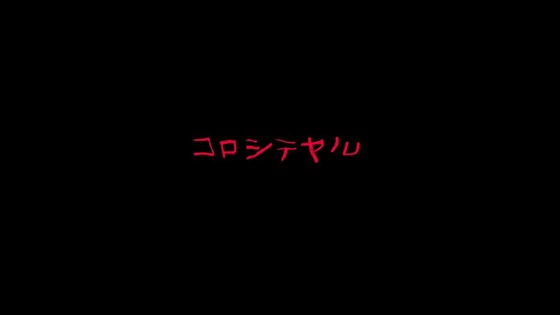 00015