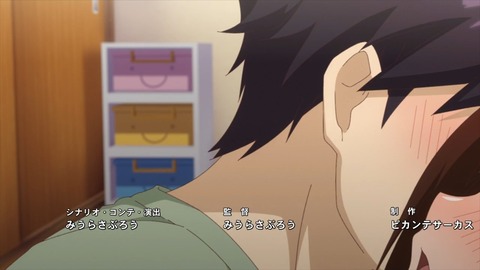 しょうたいむ!歌のお姉さんだってしたい 第1話 感想 152