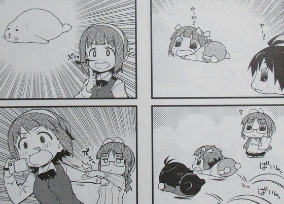 ぷちます 12巻 感想 00023