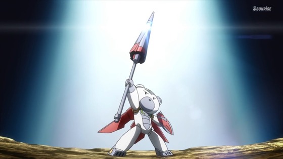 ガンダムビルドダイバーズReRISE 第10話 感想 00263