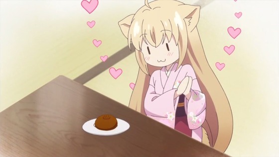 00250