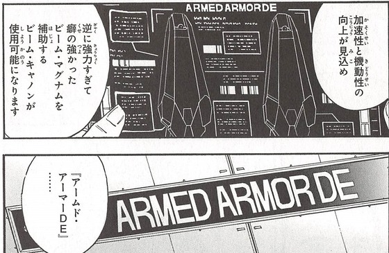 Aaa_121