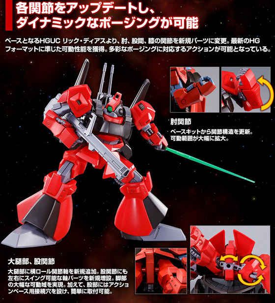 20200415_hg_rickdias_quattrovageena_04