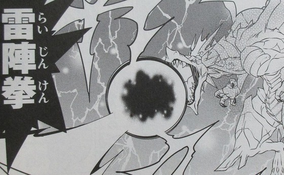 00044