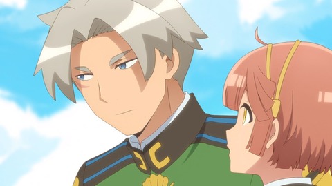 ラスダン 第2話 感想 1186