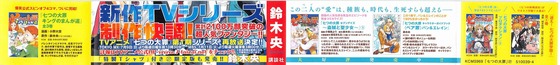 Aaa_004s-
