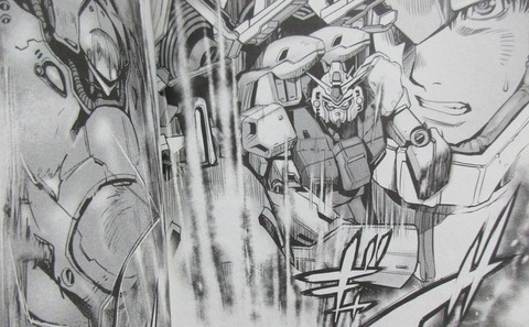 ガンダム0083 REBELLION 15巻 感想 45