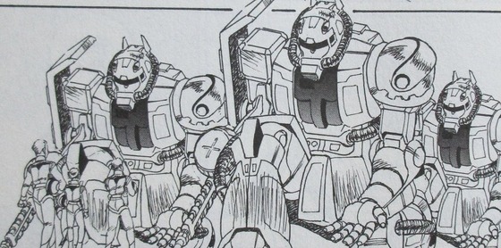 ガンダム MS戦記REBOOT 3巻 感想 最終回 00025