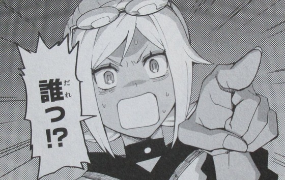 ガンダムビルドダイバーリゼ 1巻 感想 00049