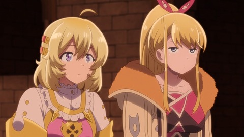 ラスダン 第11話 感想 1059