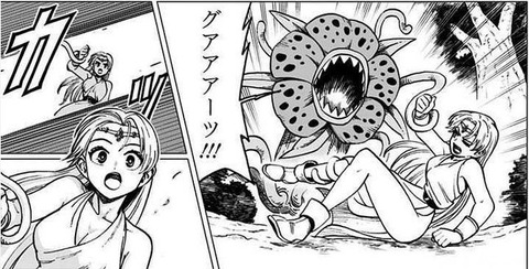 ダイの大冒険 勇者アバンと獄炎の魔王 1巻 感想 65