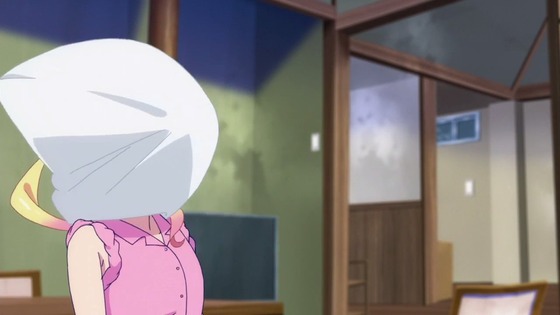 00263