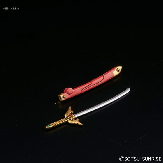 TOY-GDM-3281_07
