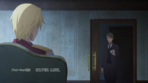 はめふらX 2期 第3話 感想 09