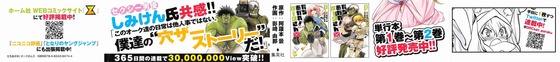 Aaa_004s-