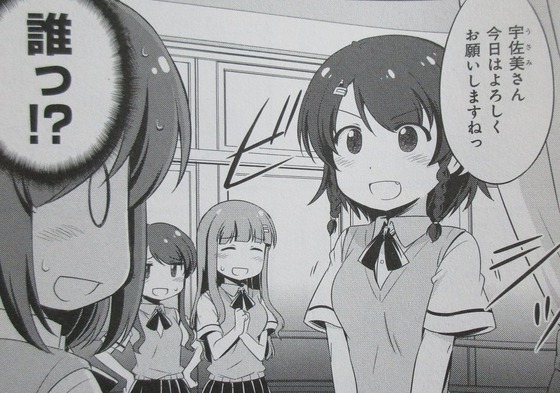 00027