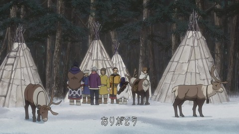 ゴールデンカムイ 第30話 感想 0914