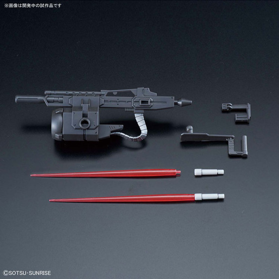 TOY-GDM-4053_06