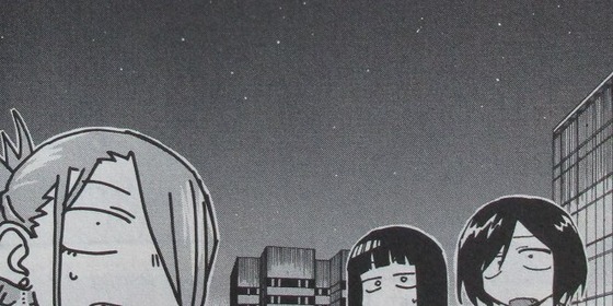 よふかしのうた 3巻 感想 00024