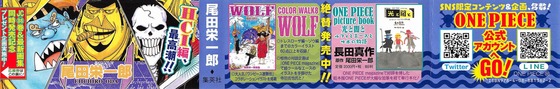Aaa_004s-