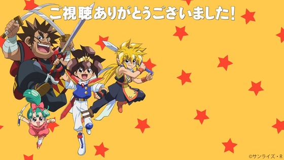 魔神英雄伝ワタル 七魂の龍神丸 第1話 感想 00562