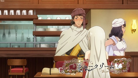 異世界食堂2 第1話 感想 957